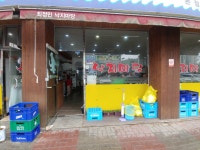 최정민 낙지마당 본점