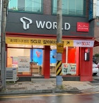 SK텔레콤 럭키대리점 계양점