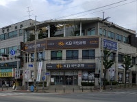KB국민은행 충주시청로