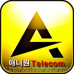 애니원텔레콤