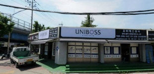 유비에스상사
