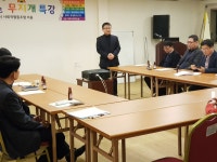 사회적협동조합 이음플러스