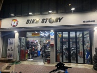 바이크스토리