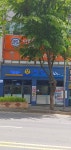 신탄제일신협법동지점