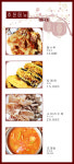 신미양꼬치