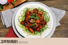 마스터통삼겹 연천전곡점