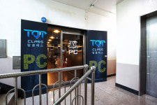 탑클래스pc방