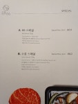 소호66