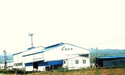 한솔화학