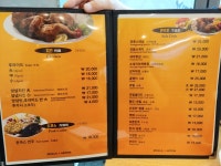 영풍치킨 사당본점