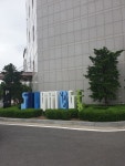 에프스포렉스 헬스장