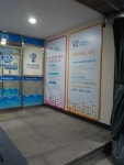 스위밍차일드 운암점