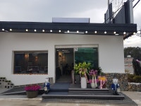 배나무집 길천점