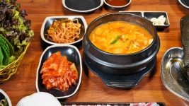 맹그르브삼겹살