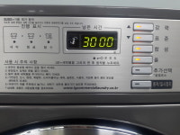 크린업24 용문점