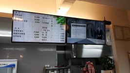신대로12길