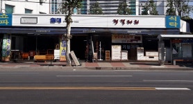 정갤러리가구점 안양점