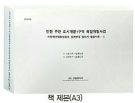 큐플러스
