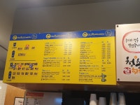청춘감성쌀핫도그 화천사내점