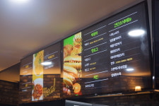 세븐스타PC방 용인명지대점