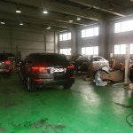 유진1급자동차정비공업사