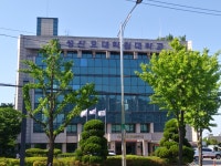 성산효대학원대학교