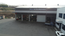 국도특장
