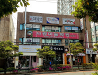 사랑미술학원