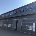 KCP