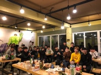 제주 공감 게스트하우스