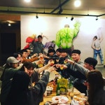 제주 공감 게스트하우스