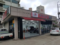 루마버텍스 노원월계점