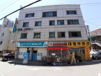 대운한약국