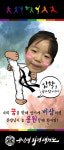 용인대리더태권도