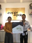 용인대리더태권도