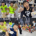 용인대리더태권도