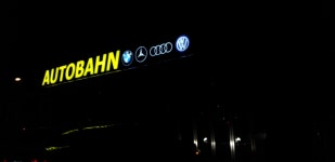 동탄 아우토반모터스