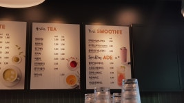 카페그랑 용인대학교점