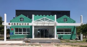 서포항실버타운