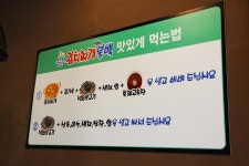 소소한김치찌개 본점