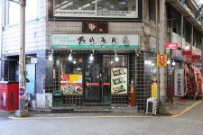 장터국수 오산체인점