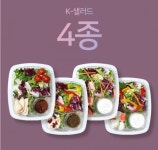 농업회사법인반디