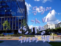 SY공인외국어번역행정사