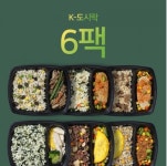 농업회사법인반디