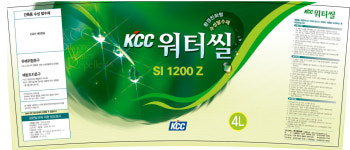 엘앤디솔루션