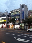 백일한의원
