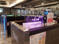 오즈아레나PC카페