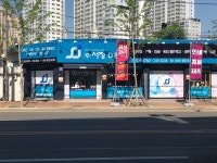 서정디앤지