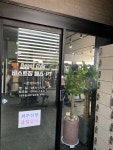 바디메이커 비스트짐