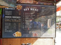 씨에프바베큐치킨